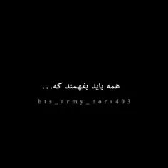 💙💙💙 عشق به بی تی اس 💜💜💜