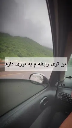 بیشتر از حد توجهی که نمی‌بینی 
