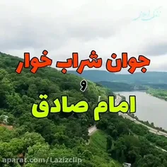 کلیپ سخنرانی مذهبی کوتاه استاد عالی . داستان مذهبی تاثیر 