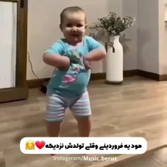 😁😚🥰خودم فروردینم