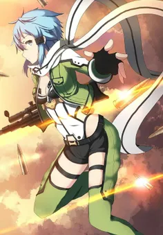 #Sinon