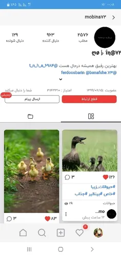 @mobina72 اینم از مبینا❤😁😁