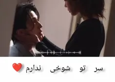 بد و دیوانه