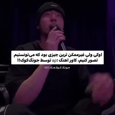 صدای بهشتی پسرمون 😍