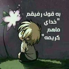 عاشقانه ها ttttttt 27620796