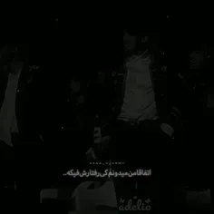 جوری که حقه>>>>>