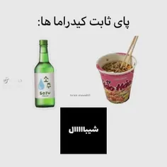 کامیون سفید👈🏻روش خلاص شدن کارگردان از دست بازیگر