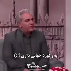 گل تاریخی ملی🗿😂