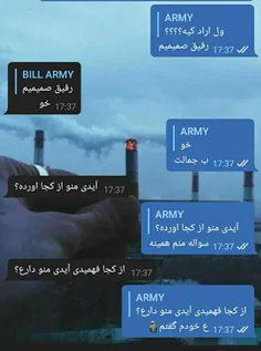 اموزشه ایسگا گرفتنه ابجیا 🗿👍