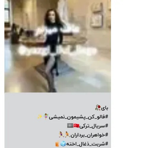 هعی🥲