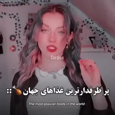 هاییی کیوتم 🥺👋