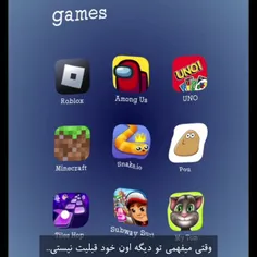 هعی.... 