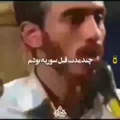 دخترش رو جا گذاشت