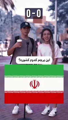 لابد 🇰🇷 ایرانه 😅