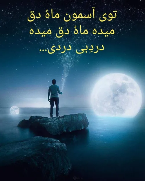 کوچه های شهر پُرِ ولگرده