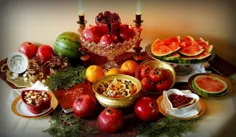 شب یلدا از مهمترین جشن های ایرانیان