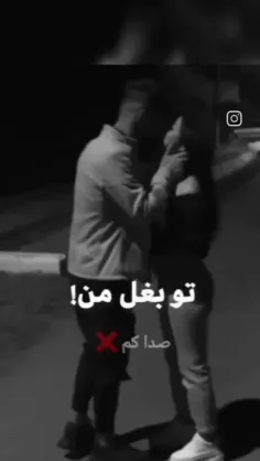 دوتا ۱۳ ۱۴ ساله باهم رل میرنن بعد از عشق حرف میزنن😂😂کیرم 