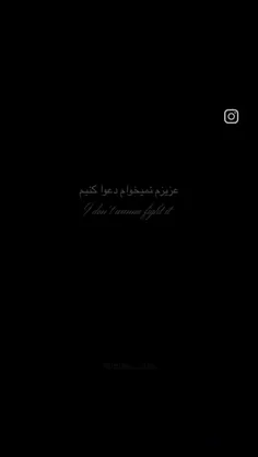 کسی اسم آهنگو ميدونه؟