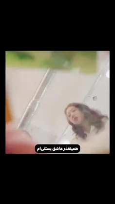 واییییی حقققق😂🧡