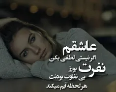 #عکس_نوشته