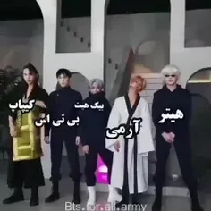 ارمی👑