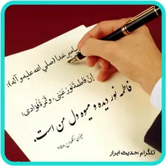 #لبیک_یامهدی #ظهور_نزدیک_است #لبیک_یا_مهدی #لبیک_یاحسین #