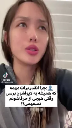 حقققق😂😂😂