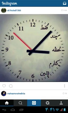 بـــرای تـــو
