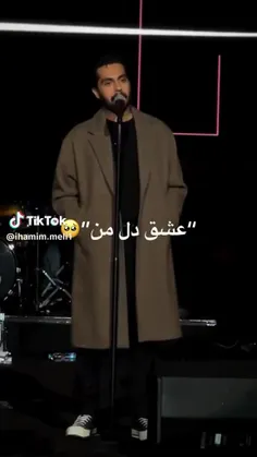 من قربون اون