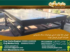 00989113269239  #مهندس_یاشا_باقری