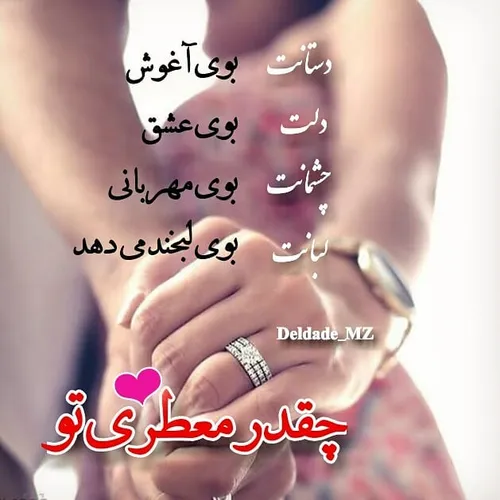 عکس نوشته sasan2017 23843761 - عکس ویسگون