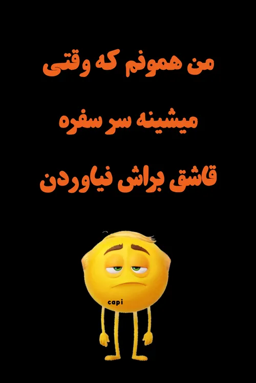 مزلوم🤕😂