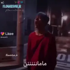 جررررررررررررررر🤣🤣🤣