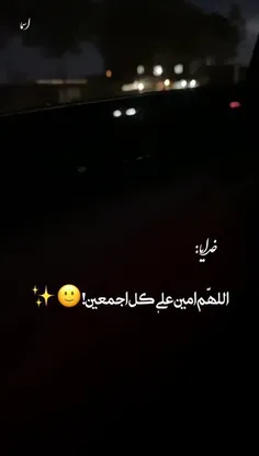 #زیبا