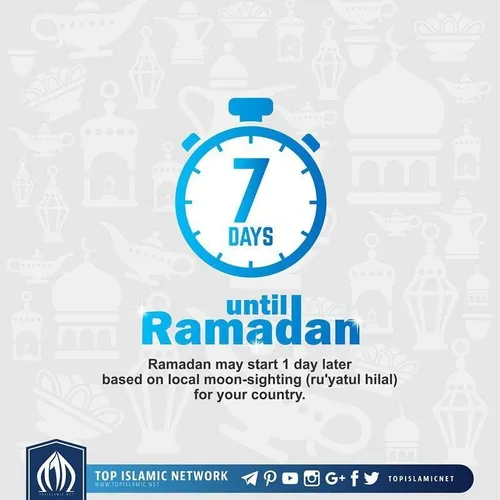 شمارش معکوس تا ماه مبارک رمضان (^ ^)