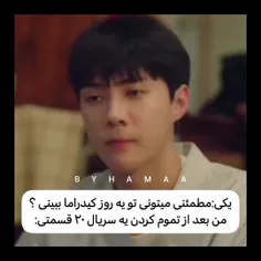 اصن کاری نداره😂💅🏻🤏🏻