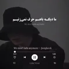 بچه هااا یک نفر موندا تا ۷۷۷ تایی بشیم🚶‍♀️به به