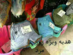 بدون شرحo_O