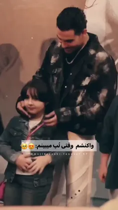 اومد تبریز رفتم هاااا نرفتم عکس بندازممممم هعییی