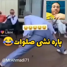 عجببب😂😂😂😂😂