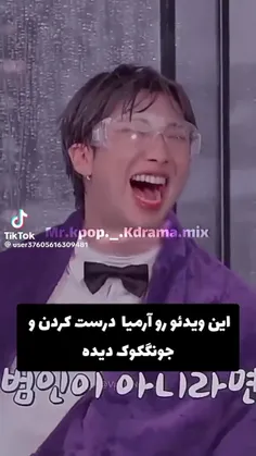 بسیار عالیییییییی👌🏻😆