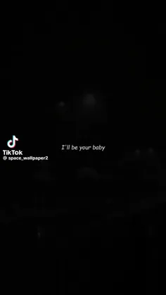 خار مادر زیبایی این اهنگگگ