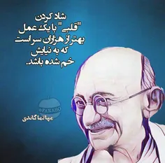 #عکس_نوشته