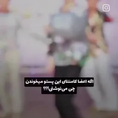 بنویسید منم جای اعضا جوابتون رو میدم 🌝✌