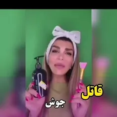 کپشن مهم 🍋💛