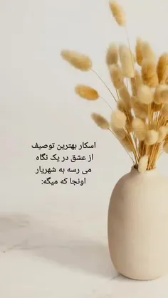 دستـم...