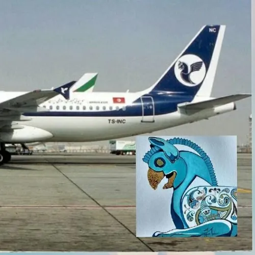 نخستین شرکت هواپیمایی ملی ایران بااستفاده ازنام پرنده هما