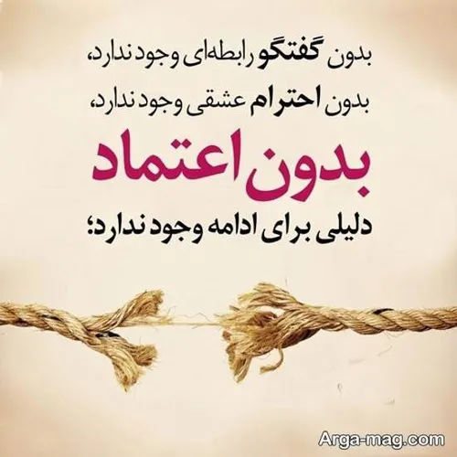 عکس نوشته maleki1367 28273495 - عکس ویسگون