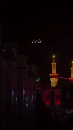 ❁﷽❁