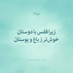 شعر و ادبیات shahide25 32320622
